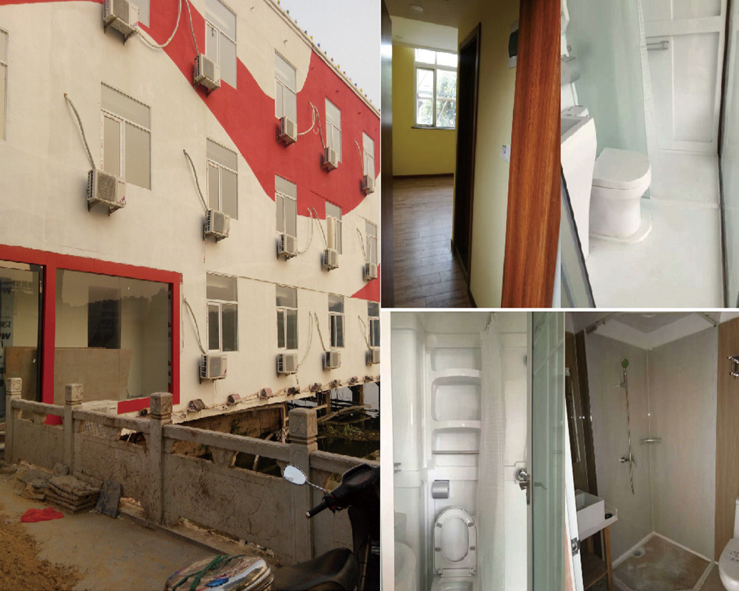 Anqing Shangke You Otel Zinciri