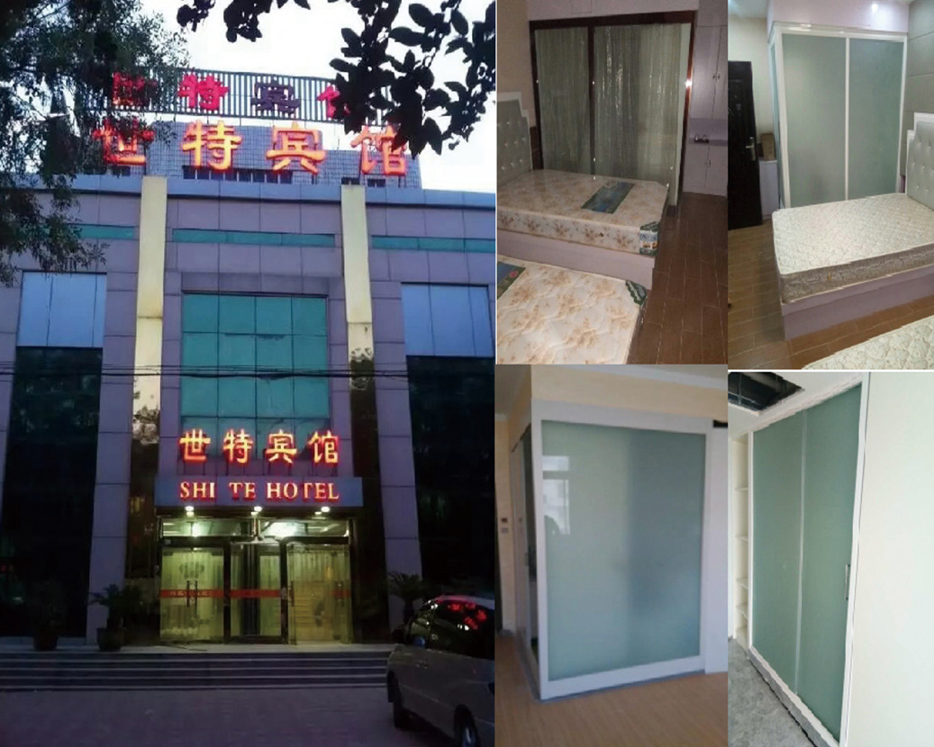 Cangzhou Shite Otel