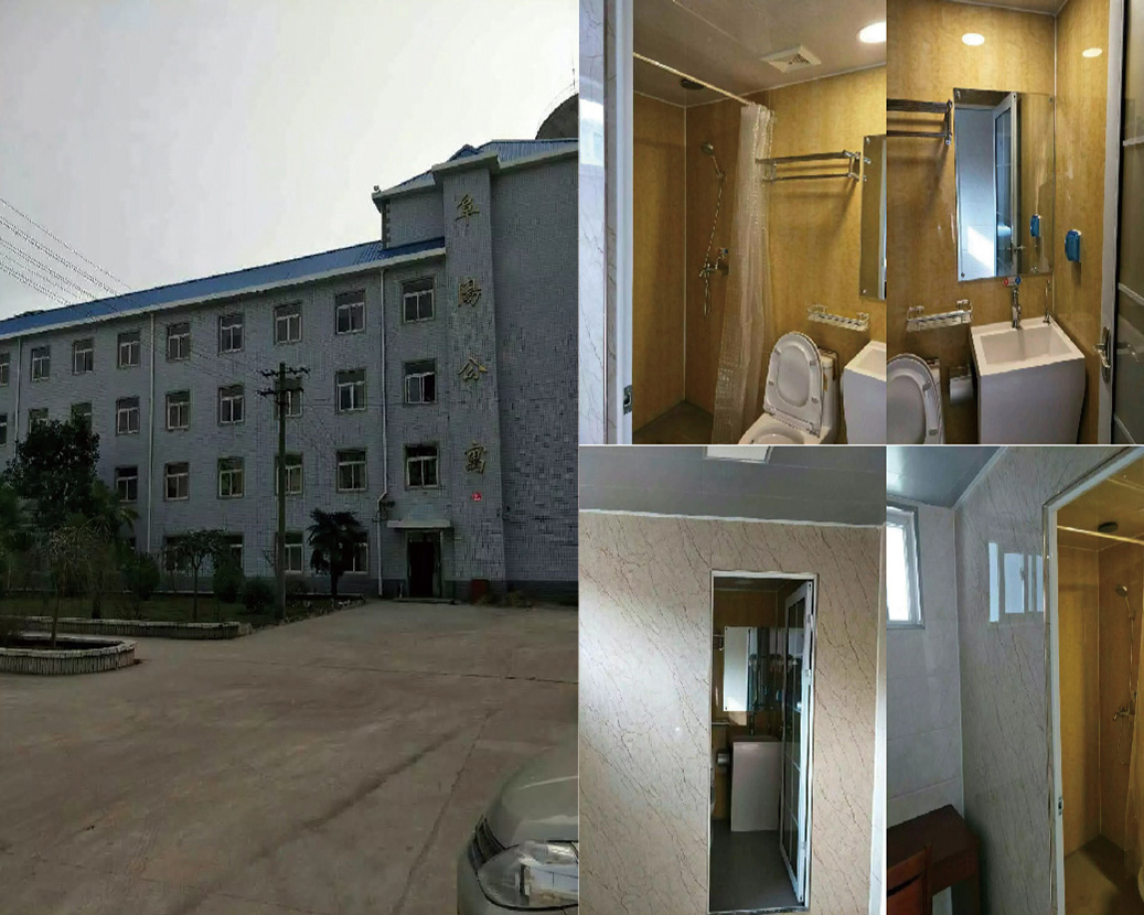 Hefei Demiryolu Bölümü Fuxinyang İstasyonu Personel Dairesi