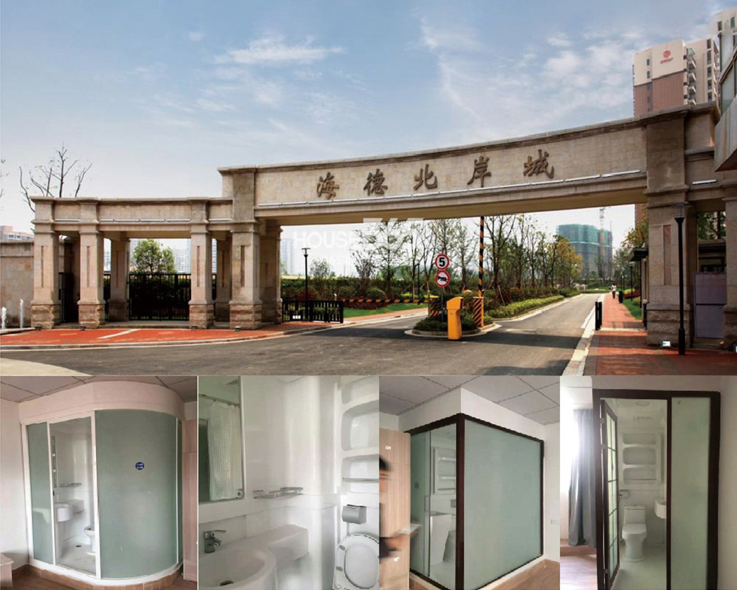 Nanjing Hyde Kuzey Sahili Marriott Daireleri