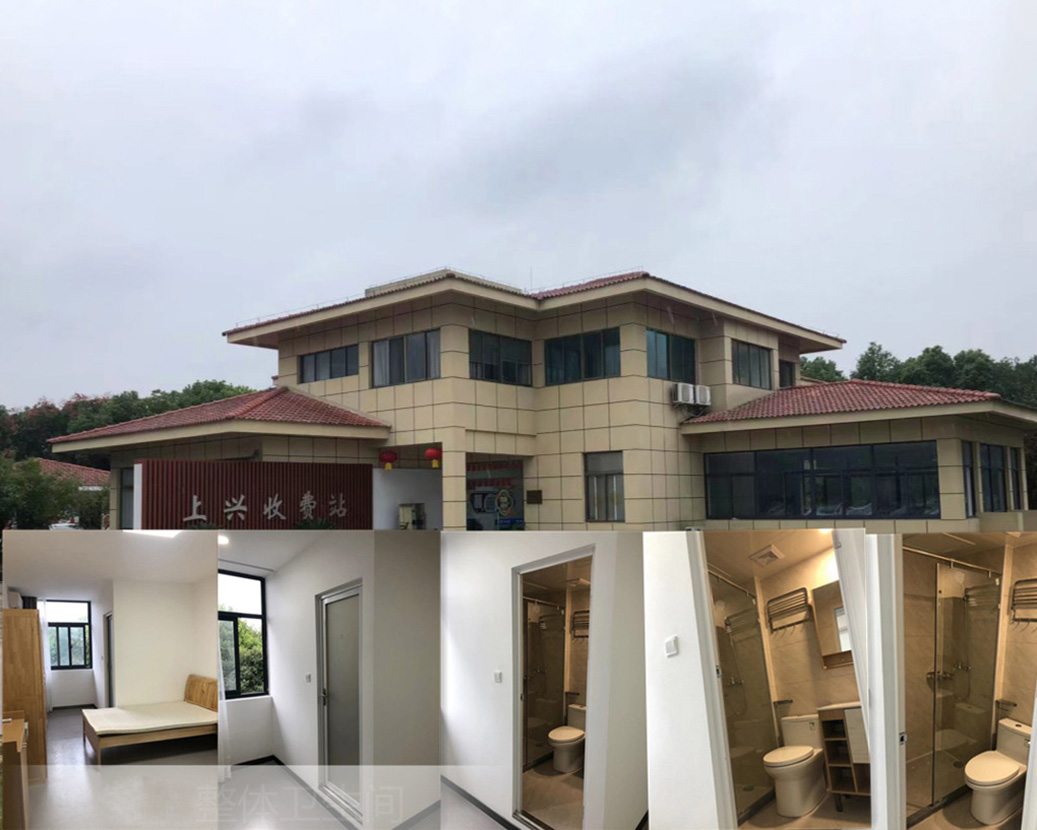 Shangxing Toll Station, Bestmoor tam döşemeli banyo modelleri 1721 ve 1519'u benimser.